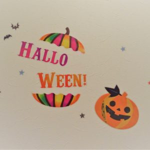 ハロウィン週間 お子様にプレゼント! ハロウィン週間 お子様にプレゼント!